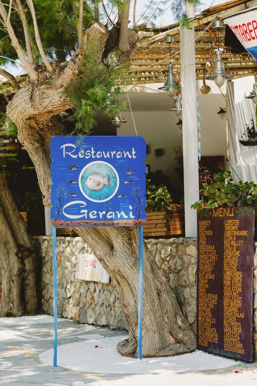 Gerani Studios Astypalaia Bagian luar foto