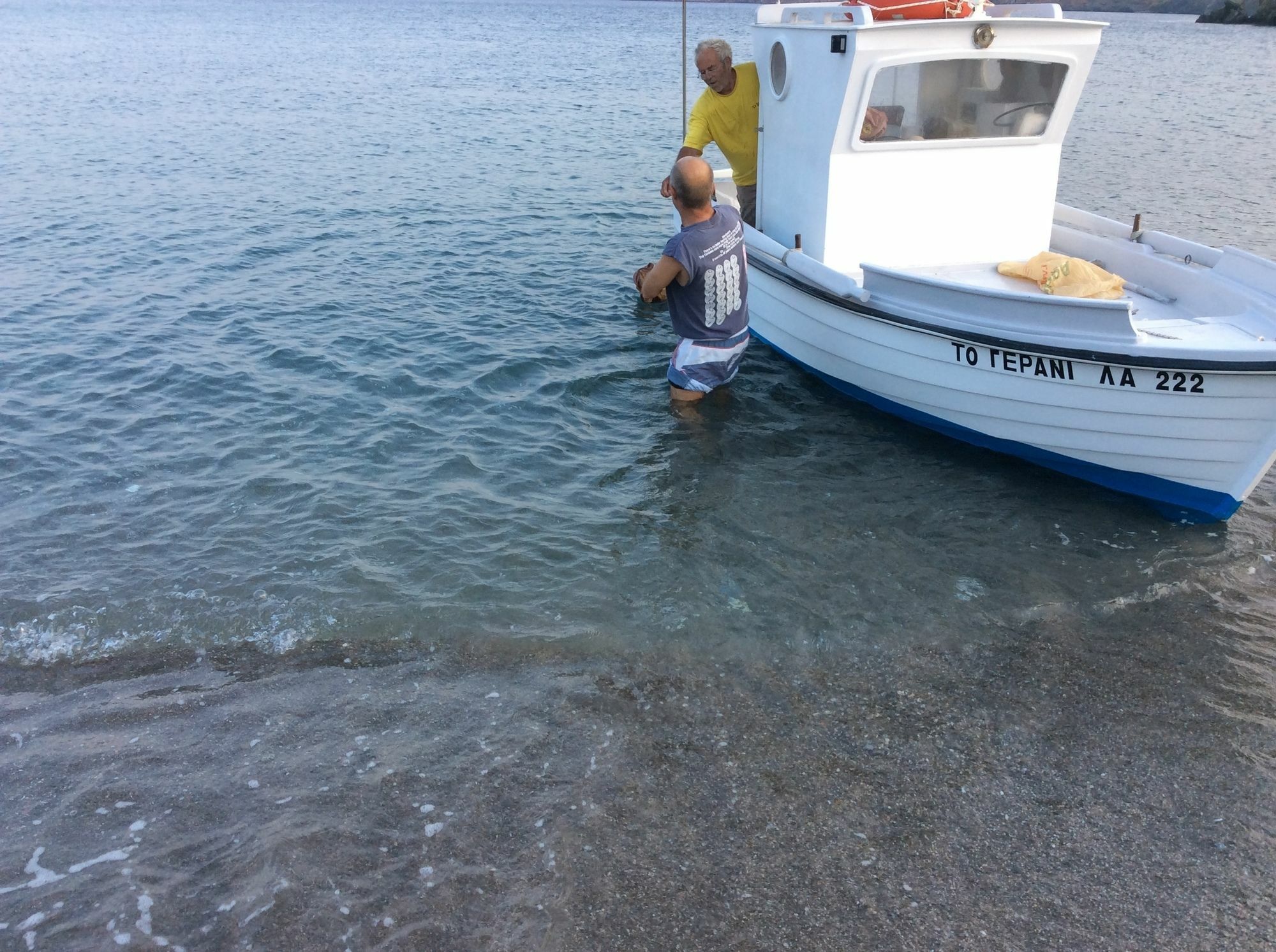 Gerani Studios Astypalaia Bagian luar foto